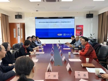 杜建成,技术咨询服务领域的开拓先锋