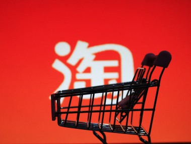 电商卖家效率提升秘籍，技术咨询的神秘力量大揭秘