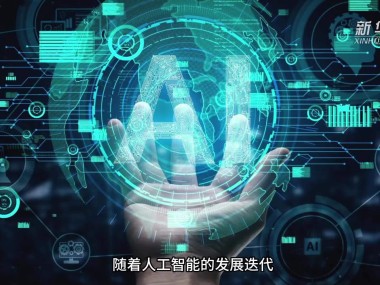 上海技术咨询报价大揭秘，行情洞察与明智决策指南