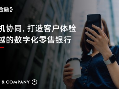 美恩技术赋能,引领企业迈向数字化未来