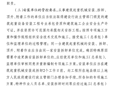 智能守护者，结构加固技术咨询保障建筑安全稳定
