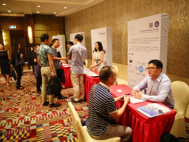 赋能企业竞争力，商贸咨询技术助力工程发展