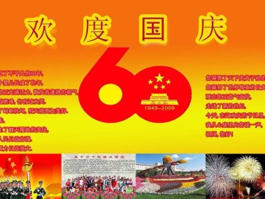 重庆图强工程技术咨询，赋能企业工程管理升级