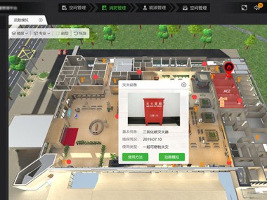 徐州BIM技术赋能建筑行业,推动产业转型升级新篇章