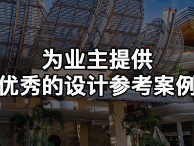 现代项目管理中技术咨询类分包的关键作用与执行策略分析