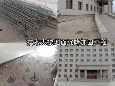 沙市建筑安全加固技术服务，护航建筑稳定与安全