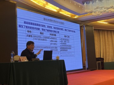 测绘技术咨询服务引领行业进步,加速科技创新步伐