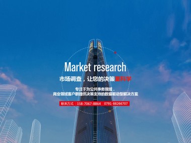 江西质询护航，企业质量升级，共筑高质量发展新篇章