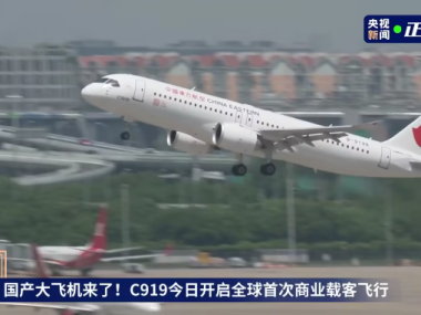 苏州技术咨询资质赋能，助力企业升级转型，赢取市场主动权