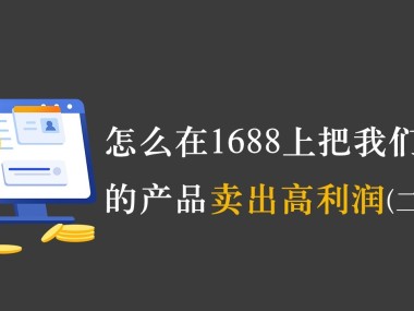 电话技术咨询,企业发展的性价比首选助手