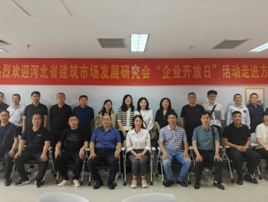 河北技术咨询行业领军者大盘点!