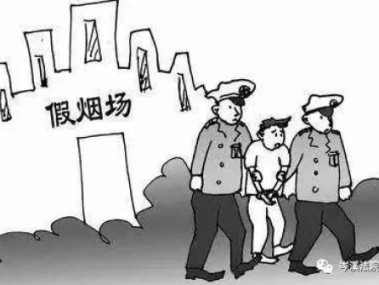 技术咨询成犯罪助力，产业链揭秘，打击制造行业犯罪行动迫在眉睫