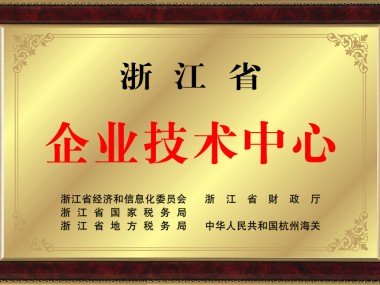 浙江工程技术咨询维修,一站式服务助企业高效腾飞
