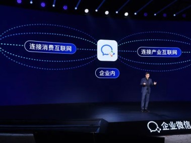 技术咨询赋能，推动企业转型升级新高度