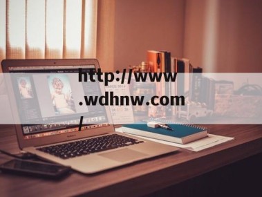 杭州助力企业绿色转型，环境技术咨询赋能绿色发展新篇章