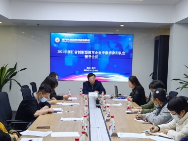 嘉兴技术咨询服务助力企业精准定位，构筑核心竞争力新篇章