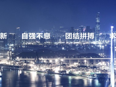 技术咨询行业，未来趋势与无限前景解析