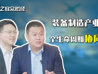 广州引领分布式存储新潮流,IPFS技术咨询助力企业转型