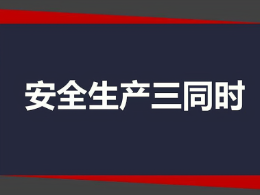 企业安全防线的关键守护者，安全技术咨询的使命与价值