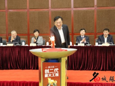 吴江工程技术咨询企业的蓬勃发展及未来趋势展望