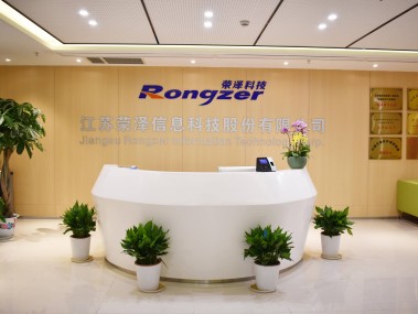 智慧驱动,南京技术咨询案例解析助力企业创新发展