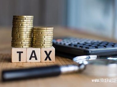 企业税务筹划，技术咨询税率深度解析与新策略探析