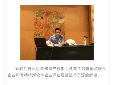 常州软件技术咨询行业，创新崛起的科技动力源泉