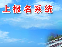 庐江企业技术革新，引领转型升级，迈向智慧发展新时代