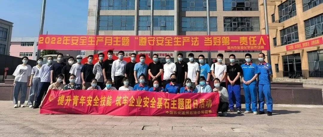 筑牢企业安全防线，安全生产技术服务保驾护航,随着我国经济的迅猛发展，企业数量与规模持续增长，安全生产问题日益成为关注的焦点，为了助力企业提升安全生产水平，减少事故发生，安全生产技术咨询服务应运而生，本文将深入探讨安全生产技术咨询服务的重要性、服务内容，以及如何挑选合适的咨询服务机构。,安全生产技术咨询服务,技术咨询,技术咨询服务,第1张