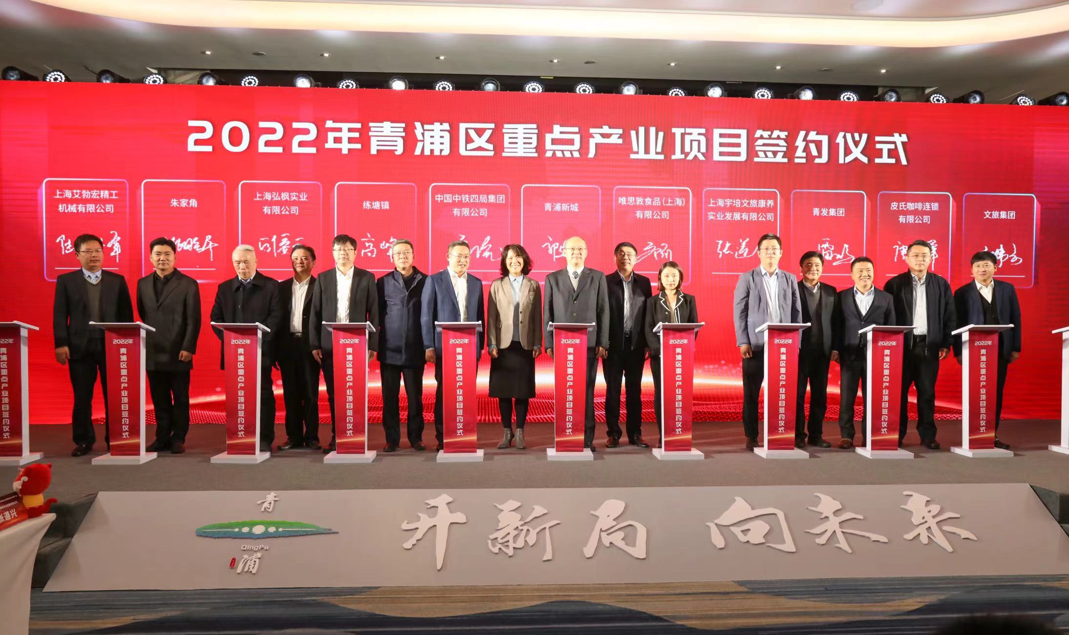 青浦区企业专属上门技术咨询服务，提升效率新体验,随着我国经济的迅猛发展，企业对技术服务的需求持续攀升，为响应这一需求，青浦区精心推出了一系列上门技术咨询服务，致力于为企业提供便捷、高效的技术支持，本文将深入探讨青浦区上门技术咨询的特色、显著优势及其对企业带来的实际效益。,青浦区上门技术咨询,技术咨询,技术咨询服务,第1张