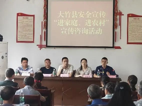 大竹消防技术咨询服务，助力企业构建和谐平安消防安全环境,随着我国经济的迅猛发展，各行各业对消防安全的重视程度不断提升，为了提升企业消防安全管理水平，降低火灾风险，大竹消防技术咨询应运而生，本文将为您详细阐述大竹消防技术咨询的服务内容、服务特色及其在构建和谐平安社会中的关键作用。,大竹消防技术咨询,技术咨询,第1张