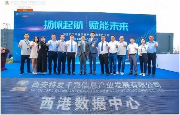 兴太咨询，推动企业数字化转型，领航行业变革新潮,在技术革新的浪潮中，企业数字化转型的步伐日益加快，成为不可逆转的趋势，在这个过程中，如何敏锐地把握时代脉搏，为企业提供精准的咨询服务和定制化解决方案，成为各大咨询机构的核心竞争力，本文将为您揭示一家在技术咨询领域深耕细作的企业——兴太技术咨询，共同探讨其如何助力企业数字化转型，引领行业潮流。,兴太信息技术咨询,技术咨询,信息技术咨询,第1张