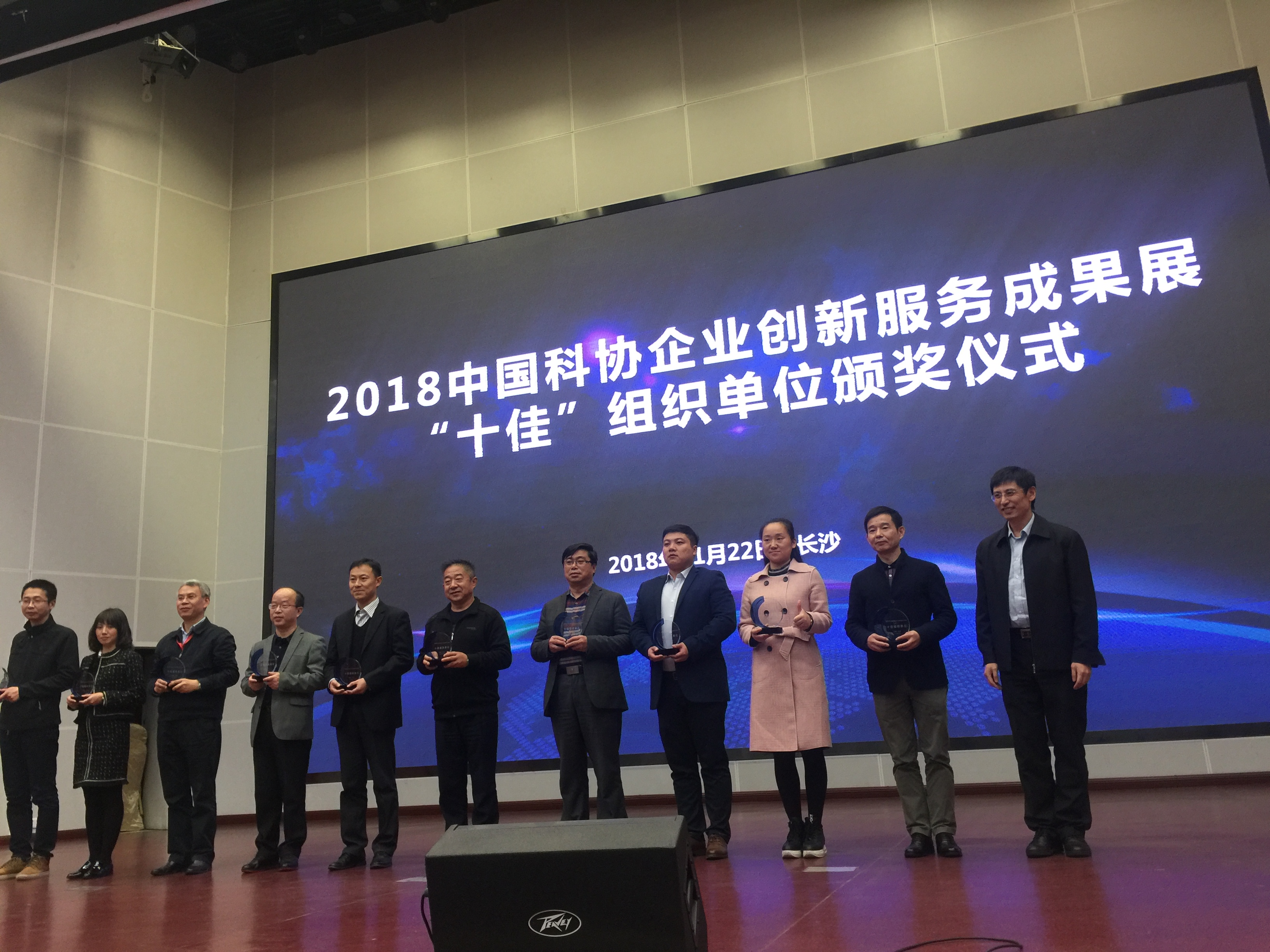 南京企业转型升级新动力，技术咨询方案打造核心竞争力,南京技术咨询方案,技术咨询,技术咨询方案,第1张