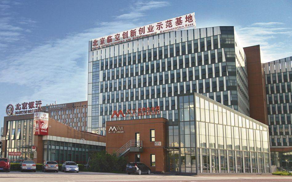 北京进口技术咨询费用全解析，服务内容及收费标准详览,随着我国经济的迅猛发展，众多企业纷纷将目光投向国际市场，积极引进国际先进技术，在这个过程中，北京进口技术咨询服务扮演着至关重要的角色，本文将为您深入剖析北京进口技术咨询的收费标准，涵盖服务内容、费用标准及影响因素等多个方面。,北京进口技术咨询资费,技术咨询,技术咨询服务,第1张