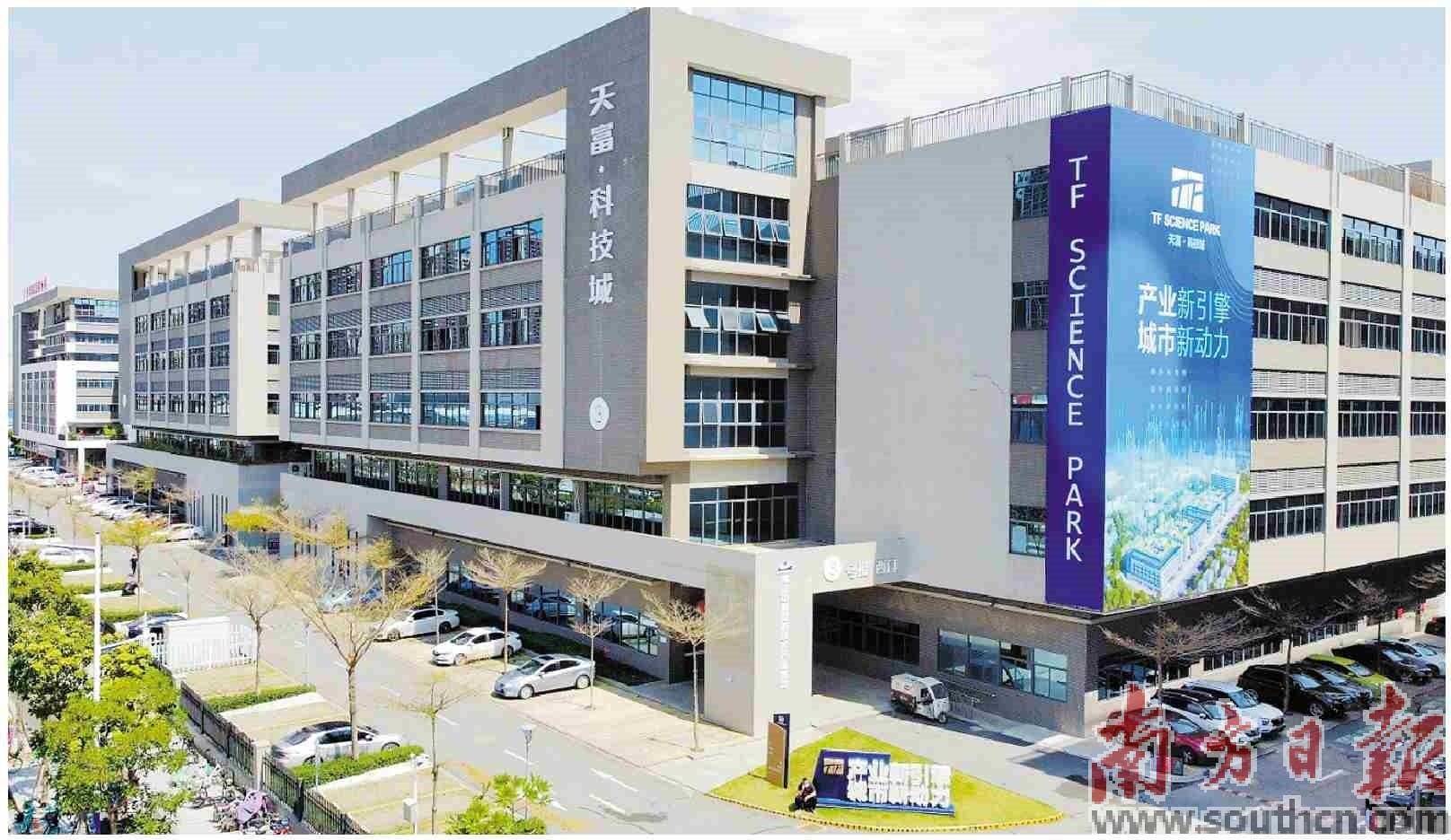 佛山企业智能化升级新引擎，总线技术咨询领航潮流,佛山总线技术咨询,技术咨询,技术咨询服务,第1张