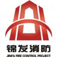 锦发消防工程技术服务，专业高效保障消防安全,四川锦发消防工程技术咨询有限公司,技术咨询,工程技术咨询,工程技术咨询有限公司,第1张