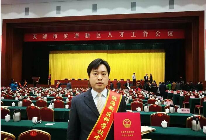 天津同鑫安全技术咨询，企业安全守护的坚定护航者,在信息技术日新月异的今天，企业安全问题愈发突出，天津同鑫安全技术咨询机构，凭借其专业的技术团队、深厚的实践经验以及前瞻性的理念，已成为众多企业信赖的坚实后盾，本文将带您深入探析天津同鑫安全技术咨询，了解其在安全领域的关键作用。,天津同鑫安全技术咨询,技术咨询,安全技术咨询,安全技术咨询有限公司,第1张