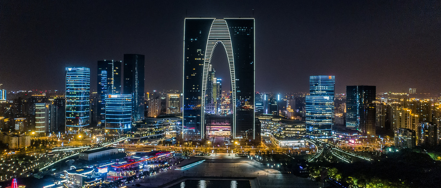 太仓技术咨询公司，企业创新发展坚强后盾,随着我国经济的蓬勃兴盛，企业对技术创新的渴求与日俱增，太仓市，作为我国东部沿海地区一颗璀璨的明珠，其经济发展势头迅猛，吸引了众多企业纷至沓来，在此背景下，太仓技术咨询公司应运而生，致力于为众多企业提供全面的技术咨询服务，助力企业不断突破创新。,太仓技术咨询公司,技术咨询,技术咨询服务,技术咨询公司,第1张