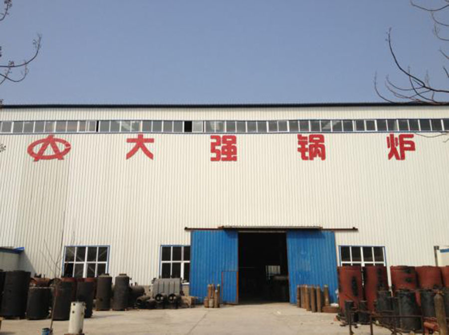 安阳迪森锅炉，专业节能技术咨询，助力企业绿色降耗升级,随着我国经济的飞速发展，工业生产对能源的需求日益增长，锅炉作为工业生产中不可或缺的能源设备，其节能降耗效果直接关系到企业的经济效益和环保责任，安阳迪森锅炉技术咨询公司，凭借深厚的行业底蕴和专业的技术团队，为企业提供全面、深入的锅炉技术咨询，助力企业实现节能减排的目标。,安阳迪森锅炉技术咨询,技术咨询,技术咨询服务,技术咨询公司,第1张