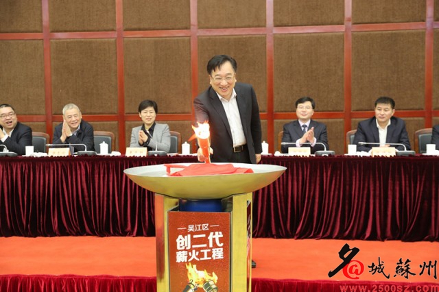 吴江工程技术咨询企业的蓬勃发展及未来趋势展望,近年来，我国经济飞速发展，城市化步伐加快，工程技术咨询行业在我国迎来了蓬勃生机，位于东部沿海的吴江市，凭借其优越的地理位置和坚实的产业基础，吸引了众多工程技术咨询企业在此生根发芽，本文将深入探讨吴江工程技术咨询企业的崛起背景、发展现状以及未来前景。,吴江工程技术咨询企业,技术咨询,技术咨询服务,工程技术咨询,第1张