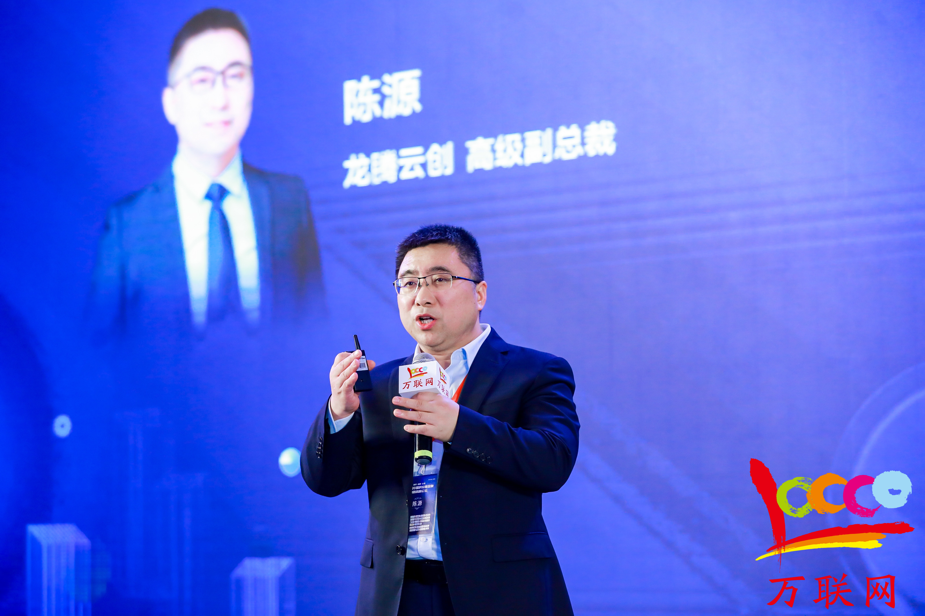 龙胜技术咨询，赋能企业转型，推动行业创新前行,龙胜技术咨询,技术咨询,技术咨询服务,第1张