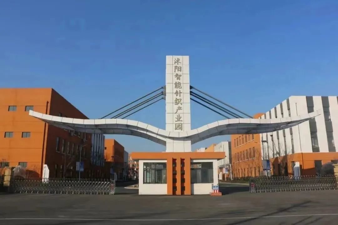 沭阳实用技术咨询助力企业升级，增强市场竞争力,沭阳实用技术咨询简介,技术咨询,技术咨询服务,技术咨询服务公司,第1张