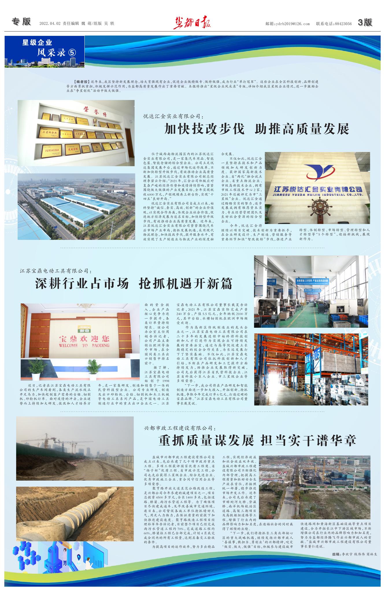 智慧深耕，助力腾飞，探寻我国顶尖技术咨询公司名称之谜,在祖国的经济腾飞与科技革新的浪潮中，我国企业对技术咨询的需求与日俱增，在这样的历史背景下，涌现出一批专业的技术咨询公司，它们凭借卓越的服务能力和深厚的行业积淀，为企业提供了坚实的后盾，助力企业完成转型升级，本文将带领大家深入探究一家在业界享有盛誉的技术咨询公司，一探其名号背后的深刻寓意。,技术咨询公司名字,技术咨询,技术咨询服务,技术咨询公司,第1张