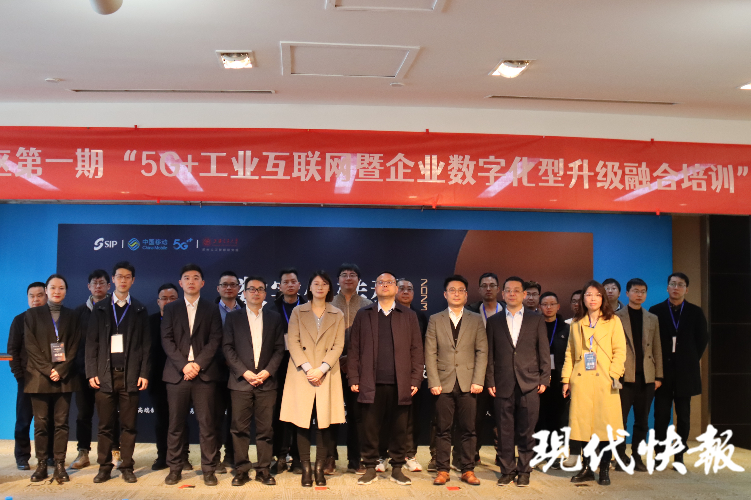 苏州企业转型升级加速器，技术咨询助力市场竞争力飞跃,随着我国经济的迅猛发展，市场竞争愈发激烈，为了在激烈的市场竞争中脱颖而出，越来越多的企业开始重视技术咨询，并寻求专业团队的支持，苏州，作为我国的经济重镇，拥有丰富的技术咨询资源，本文将为您深入解析苏州在推广技术咨询方面的优势，助您在市场竞争中抢占先机。,苏州推广技术咨询有哪些,技术咨询,提供技术咨询,第1张