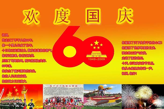 重庆图强工程技术咨询，赋能企业工程管理升级,随着我国经济的蓬勃增长，工程建设项目如雨后春笋般涌现，工程管理水平的高低，直接决定了项目的质量与进度，为助力企业提升工程管理水平，重庆图强工程技术咨询应运而生，本文将全面介绍重庆图强工程技术咨询的服务内容、显著优势及成功案例，以期为中国工程行业提供有益的借鉴。,重庆图强工程技术咨询,技术咨询,工程技术咨询,技术咨询有限公司,第1张