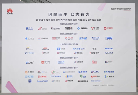 筑牢企业安全防线，深圳中科安全技术咨询助力护航,随着我国经济的迅猛发展，企业对安全生产的重视程度日益提升，在此背景下，深圳中科安全技术咨询公司应运而生，致力于为企业提供全面的安全技术服务，助力企业构筑坚实的安全防线。,深圳中科安全技术咨询,技术咨询,安全技术咨询,技术咨询有限公司,第1张