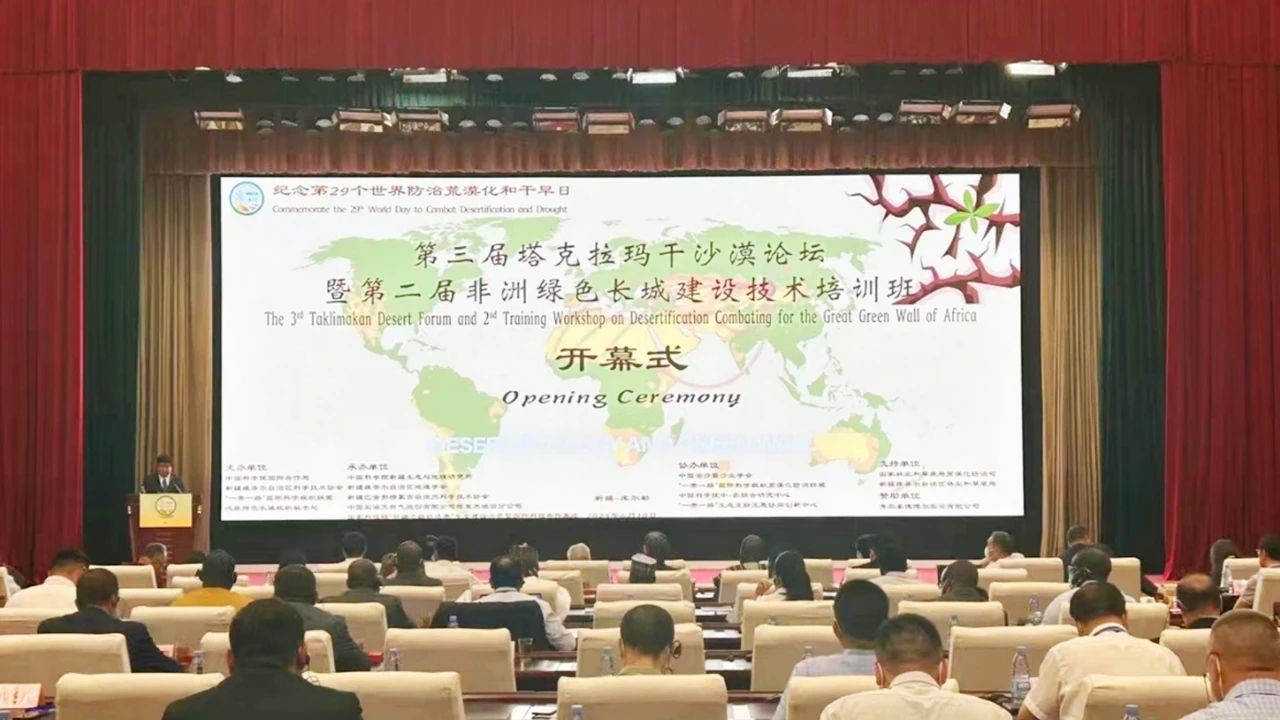 泰禾环保咨询，推动绿色建设，创新环保产业未来,近年来，我国环保产业迎来了蓬勃发展的春天，在我国西部大开发战略的推动下，环保产业迎来了前所未有的发展机遇，泰禾环保技术咨询有限公司（以下简称泰禾环保）作为一家专注于环保技术咨询的企业，凭借其深厚的行业底蕴和领先的技术实力，为我国乃至全国的环保产业发展注入了强劲动力。,新疆泰禾环保技术咨询,技术咨询,环保技术咨询,技术咨询有限公司,第1张