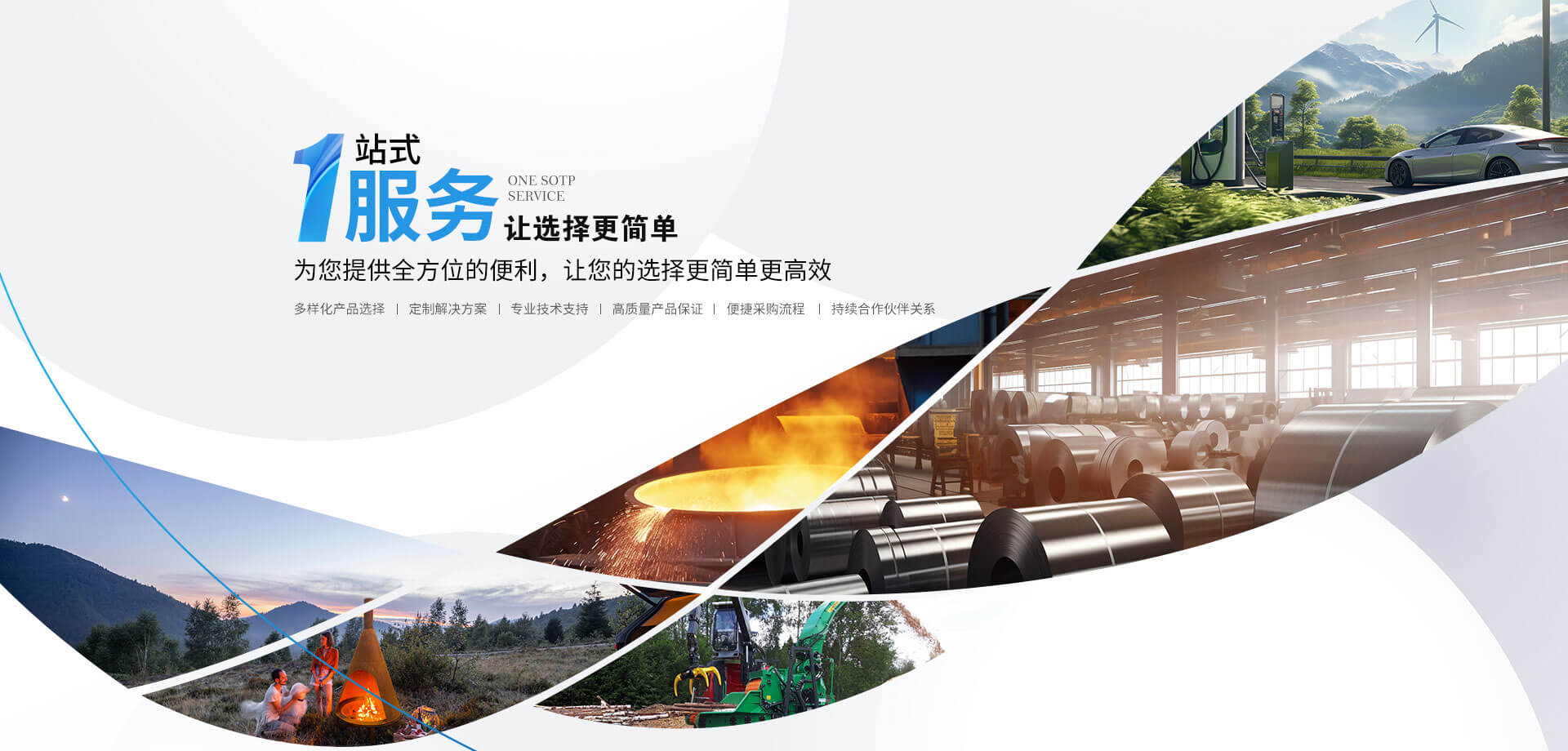 格兰尼技术咨询，创新驱动，助力企业飞跃新高度,在日新月异的技术进步时代，企业若想在激烈的市场竞争中稳占一席之地，就必须紧随技术革新的步伐，勇于创新，格兰尼技术咨询，作为一家专注于为企业提供全方位技术解决方案的专业机构，凭借其卓越的服务能力和深厚的行业积累，正引领行业创新，助力企业实现飞跃。,格兰尼技术咨询,技术咨询,技术咨询服务,环保技术咨询,第1张