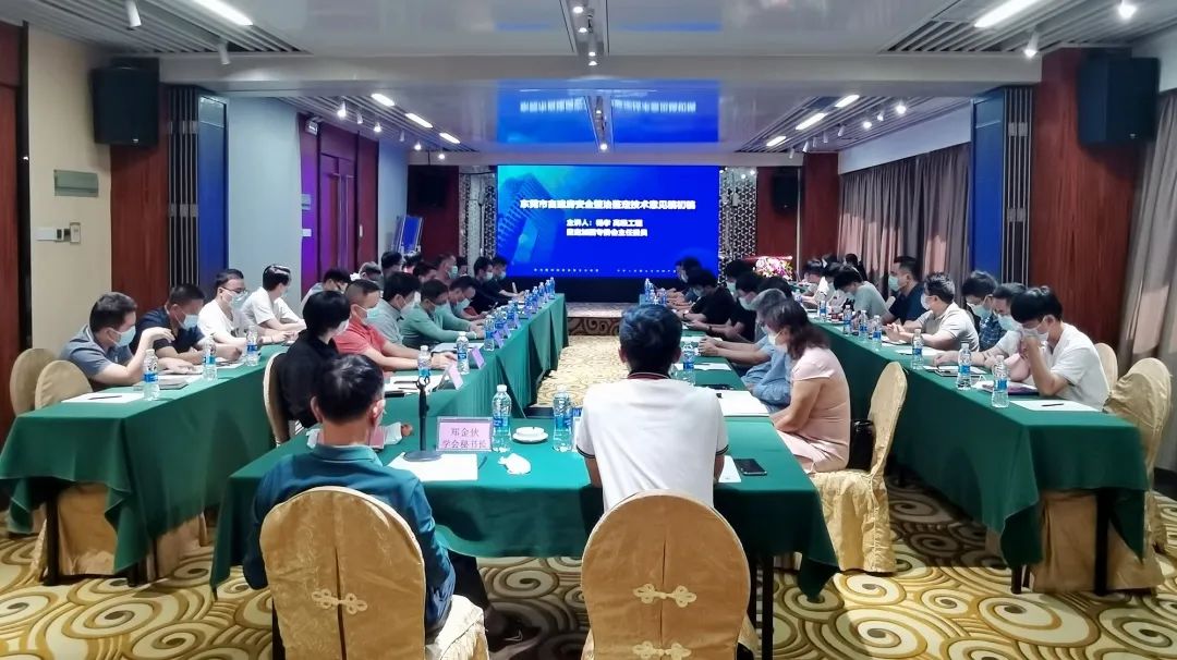 东莞大业建筑咨询助行业腾飞，引领建筑技术新篇章,随着我国经济的蓬勃兴起，建筑行业作为国民经济的重要支柱，正迎来前所未有的发展机遇，在这个大背景下，东莞大业建筑技术咨询公司应运而生，致力于为建筑企业量身定制全方位的技术支持，助力建筑行业翱翔腾飞。,东莞大业建筑技术咨询,技术咨询,技术咨询服务,安全技术咨询,第1张