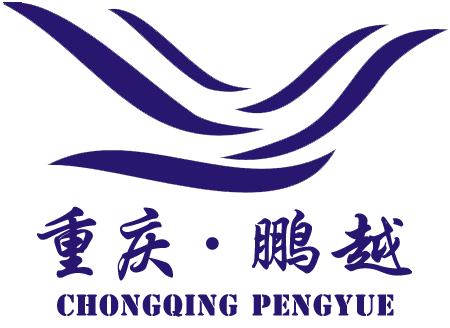 鹏越工程咨询，行业先锋，助力企业飞跃发展,鹏越工程技术咨询logo,鹏越工程技术咨询,技术咨询,提供技术咨询,工程技术咨询,第1张
